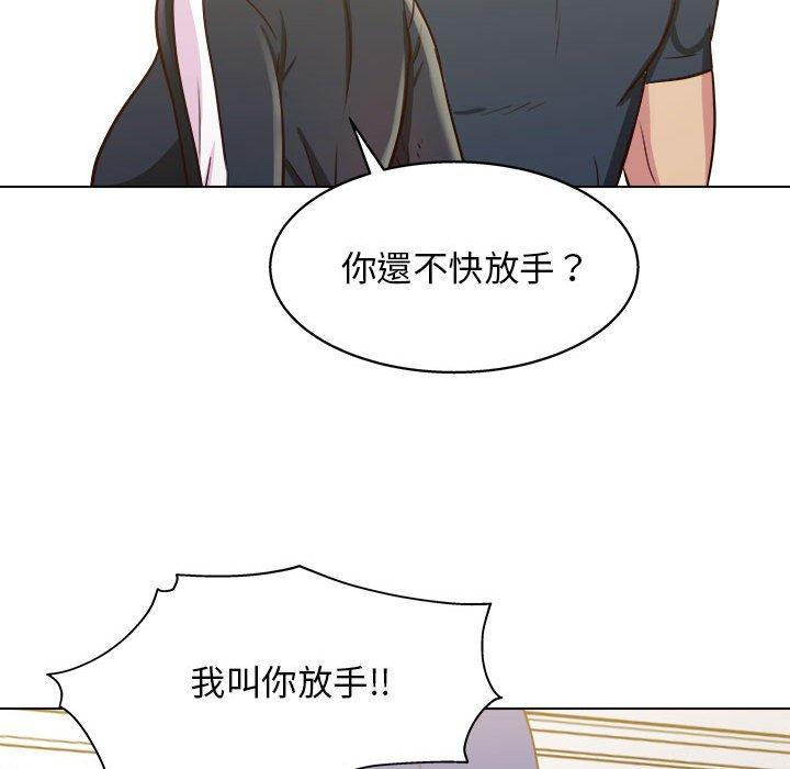 [Manhwa] He and their studio Plot, mature woman, big breasts, big tits, female student#[117P]-93