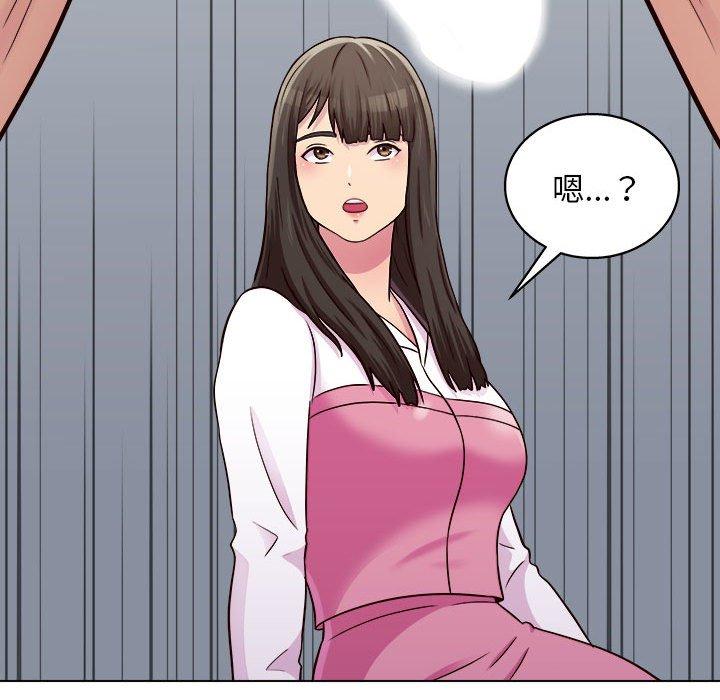 [Manhwa] He and their studio Plot, mature woman, big breasts, big tits, female student#[115P]-22