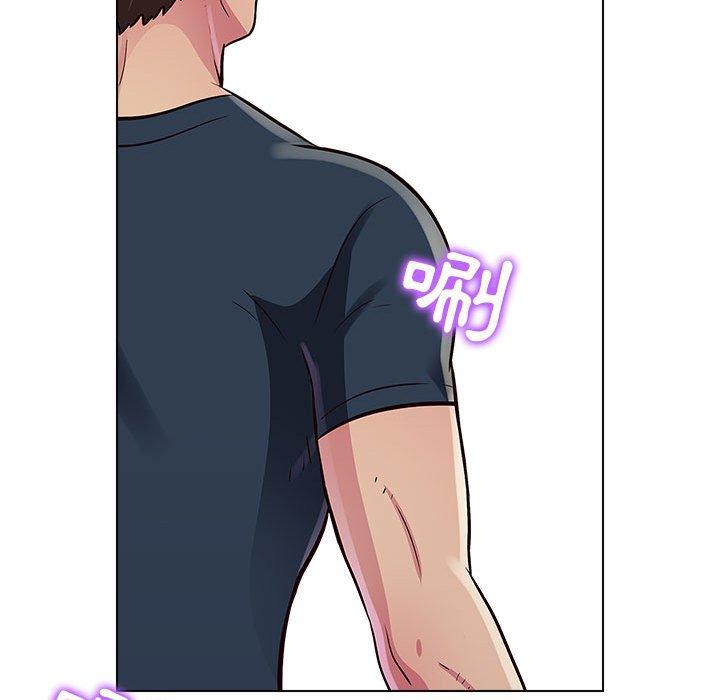[Manhwa] He and their studio Plot, mature woman, big breasts, big tits, female student#[115P]-31