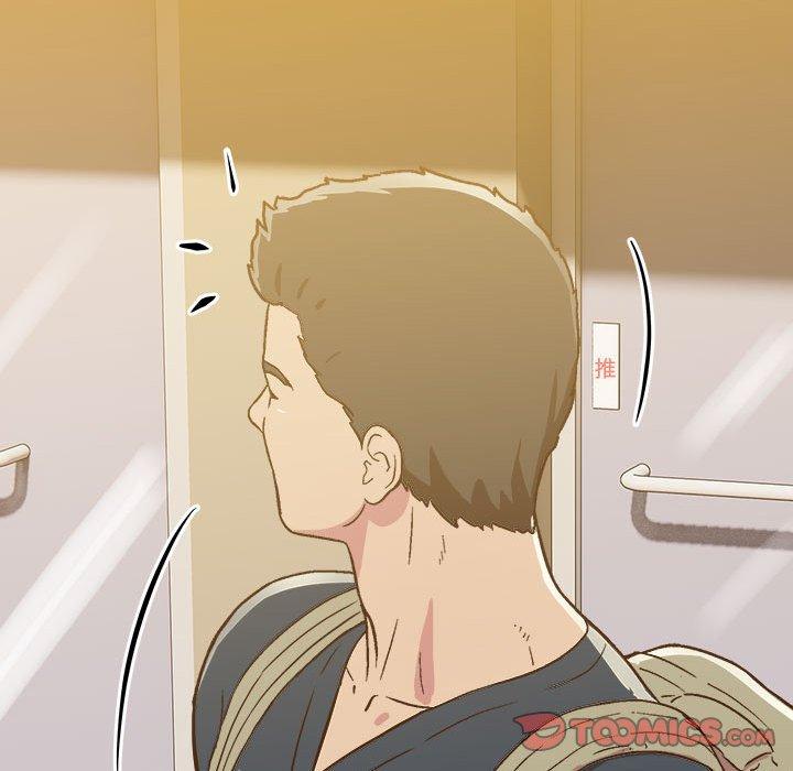 [Manhwa] He and their studio Plot, mature woman, big breasts, big tits, female student#[115P]-42