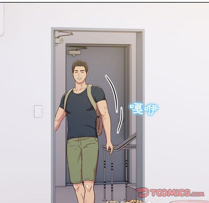 [Manhwa] He and their studio Plot, mature woman, big breasts, big tits, female student#[115P]-72