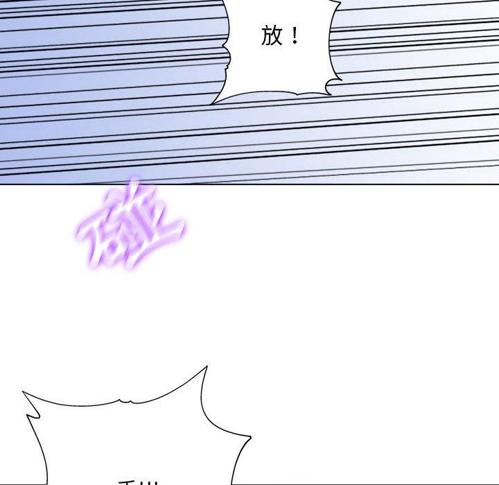 [Manhwa] He and their studio Plot, mature woman, big breasts, big tits, female student#[115P]-98