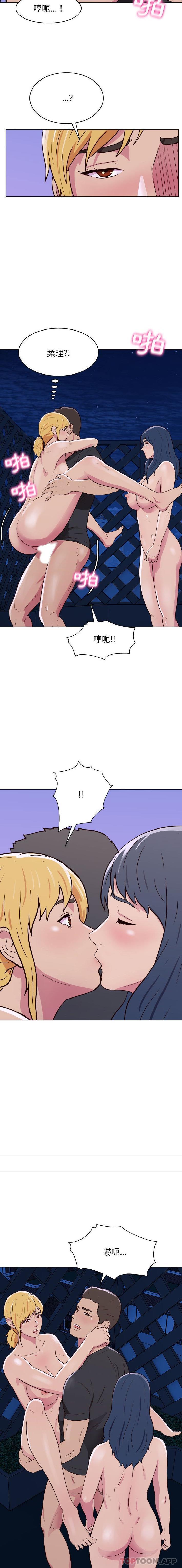 [Manhwa] He and their studio Plot, mature woman, big breasts, big tits, female student#[16P]-12