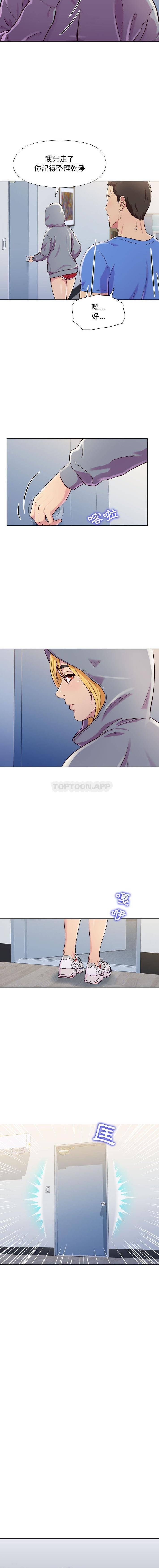 [Manhwa] He and their studio Plot, mature woman, big breasts, big tits, female student#[16P]-8