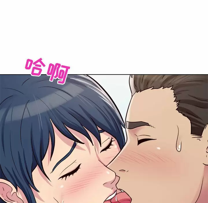 [Manhwa] He and their studio Plot, mature woman, big breasts, big tits, female student#[170P]-11