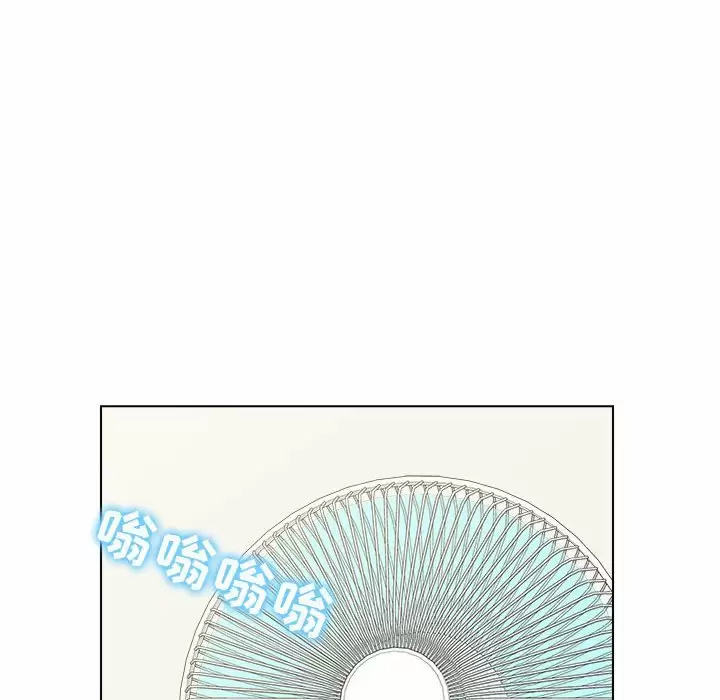 [Manhwa] He and their studio Plot, mature woman, big breasts, big tits, female student#[170P]-119