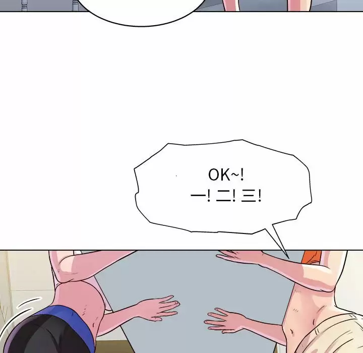 [Manhwa] He and their studio Plot, mature woman, big breasts, big tits, female student#[170P]-141
