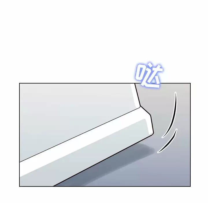 [Manhwa] He and their studio Plot, mature woman, big breasts, big tits, female student#[170P]-160