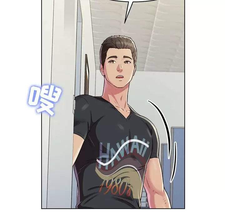 [Manhwa] He and their studio Plot, mature woman, big breasts, big tits, female student#[170P]-164