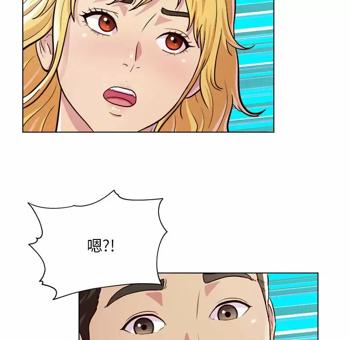 [Manhwa] He and their studio Plot, mature woman, big breasts, big tits, female student#[170P]-166