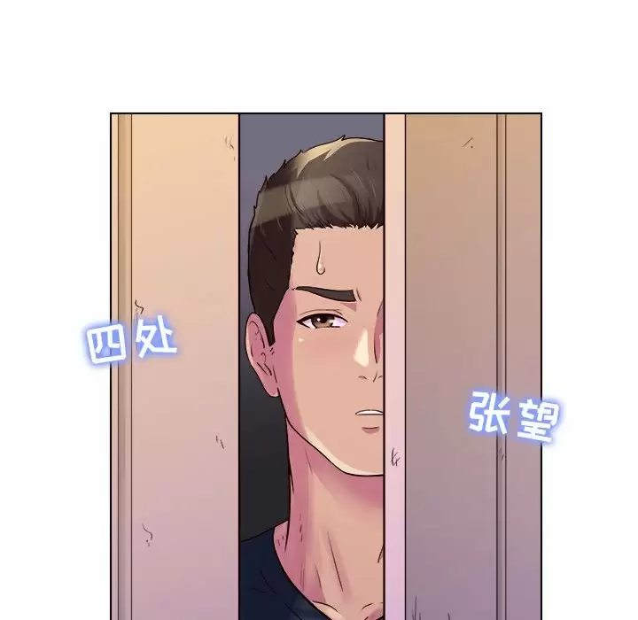 [Manhwa] He and their studio Plot, mature woman, big breasts, big tits, female student#[170P]-19