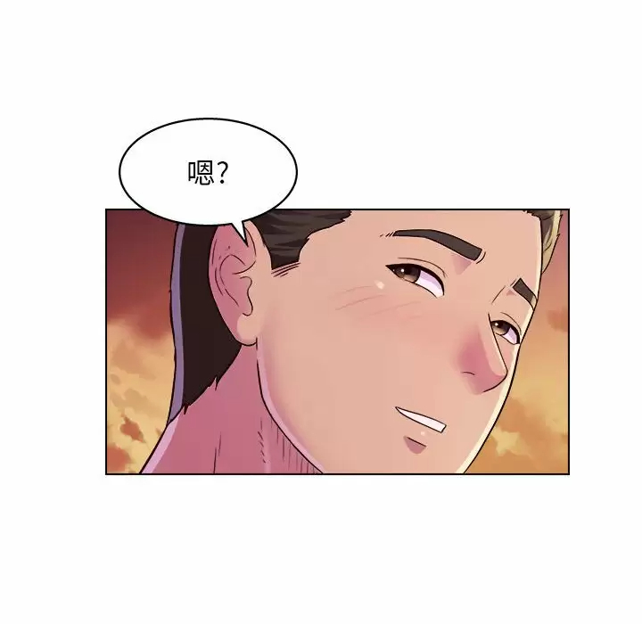 [Manhwa] He and their studio Plot, mature woman, big breasts, big tits, female student#[170P]-28