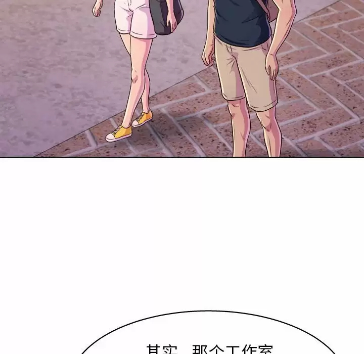 [Manhwa] He and their studio Plot, mature woman, big breasts, big tits, female student#[170P]-49