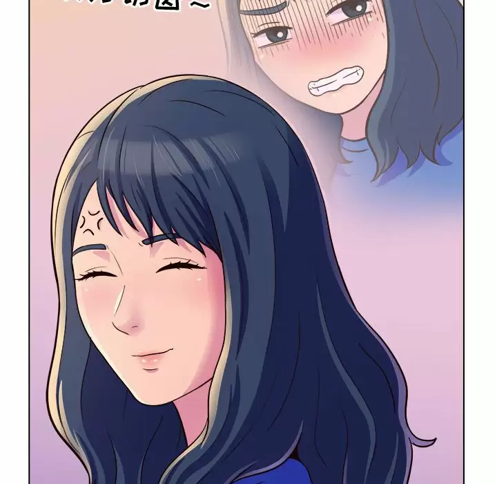 [Manhwa] He and their studio Plot, mature woman, big breasts, big tits, female student#[170P]-56