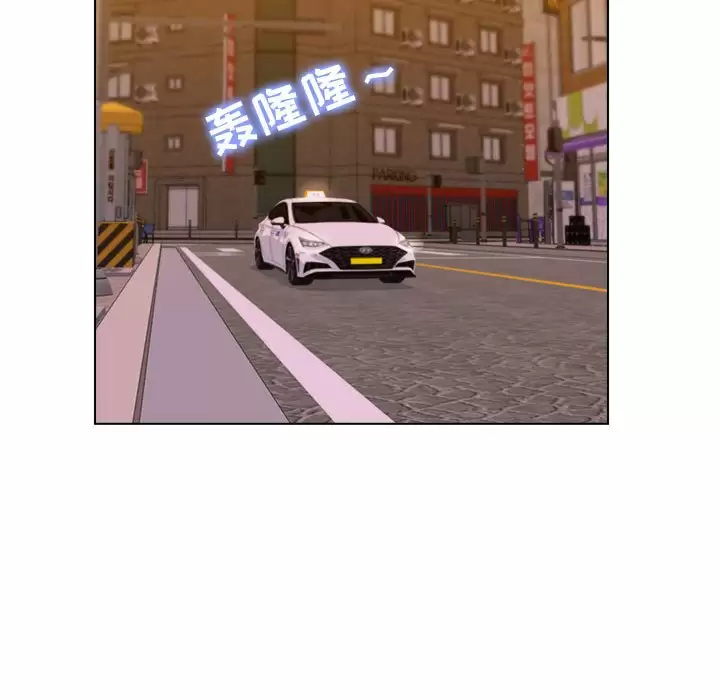 [Manhwa] He and their studio Plot, mature woman, big breasts, big tits, female student#[170P]-64