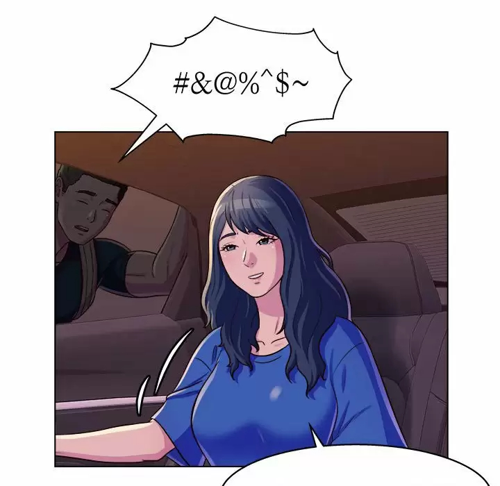 [Manhwa] He and their studio Plot, mature woman, big breasts, big tits, female student#[170P]-84