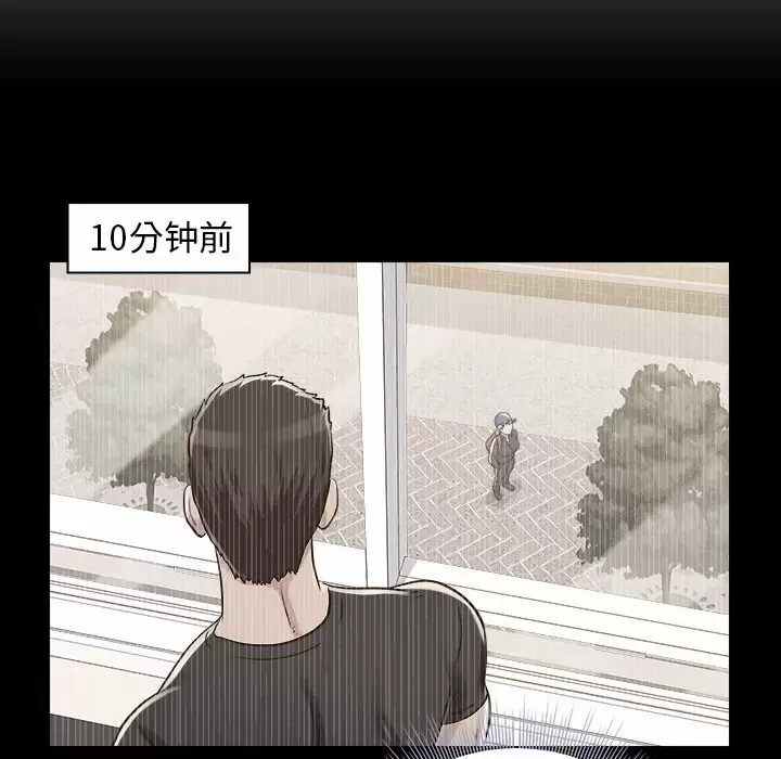 [Manhwa] He and their studio Plot, mature woman, big breasts, big tits, female student#[152P]-102