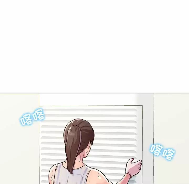 [Manhwa] He and their studio Plot, mature woman, big breasts, big tits, female student#[152P]-110