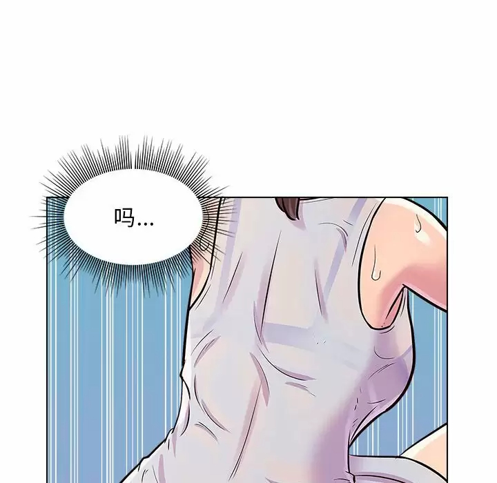 [Manhwa] He and their studio Plot, mature woman, big breasts, big tits, female student#[152P]-113