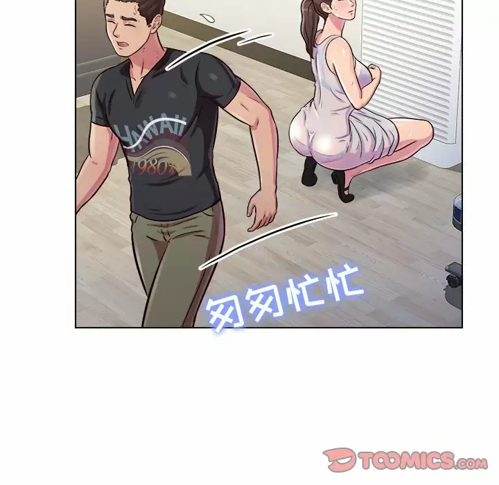 [Manhwa] He and their studio Plot, mature woman, big breasts, big tits, female student#[152P]-123