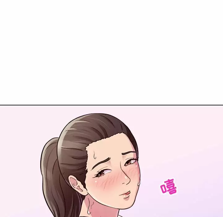 [Manhwa] He and their studio Plot, mature woman, big breasts, big tits, female student#[152P]-124