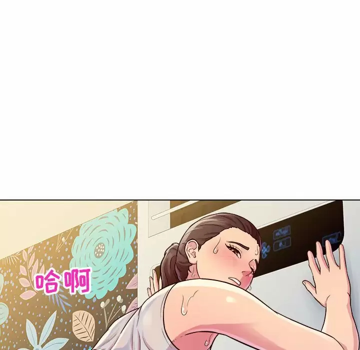[Manhwa] He and their studio Plot, mature woman, big breasts, big tits, female student#[152P]-133