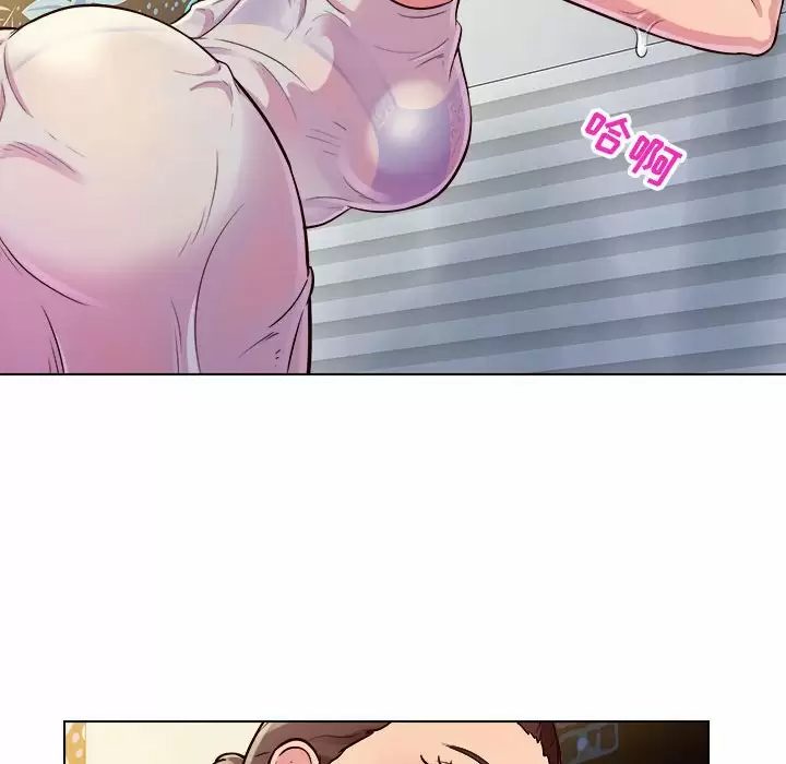 [Manhwa] He and their studio Plot, mature woman, big breasts, big tits, female student#[152P]-134