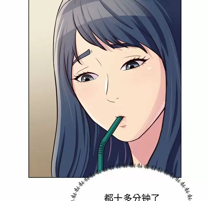 [Manhwa] He and their studio Plot, mature woman, big breasts, big tits, female student#[152P]-21