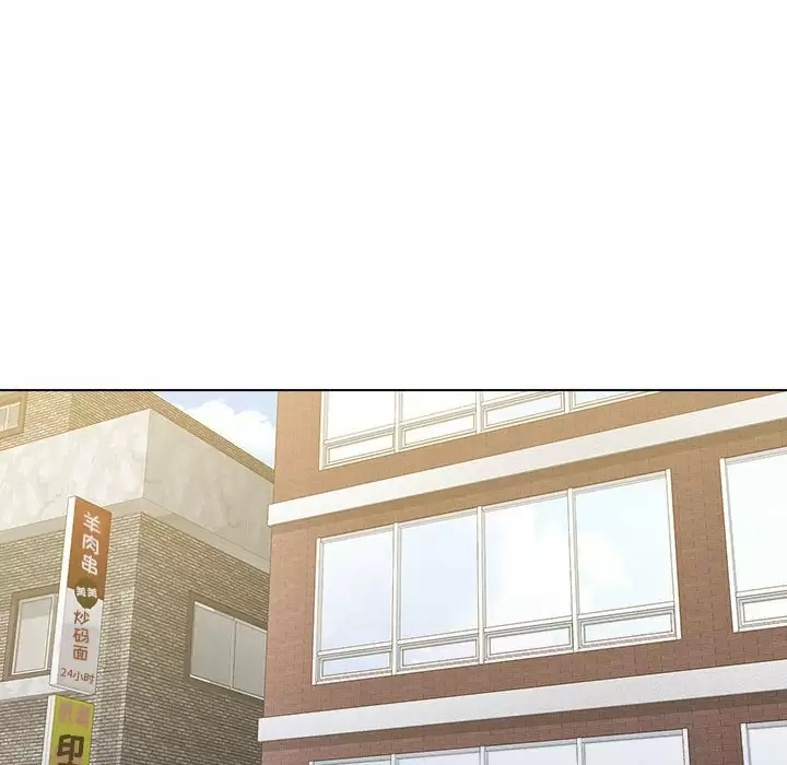 [Manhwa] He and their studio Plot, mature woman, big breasts, big tits, female student#[152P]-34