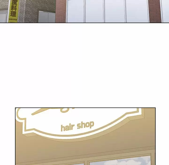 [Manhwa] He and their studio Plot, mature woman, big breasts, big tits, female student#[152P]-35