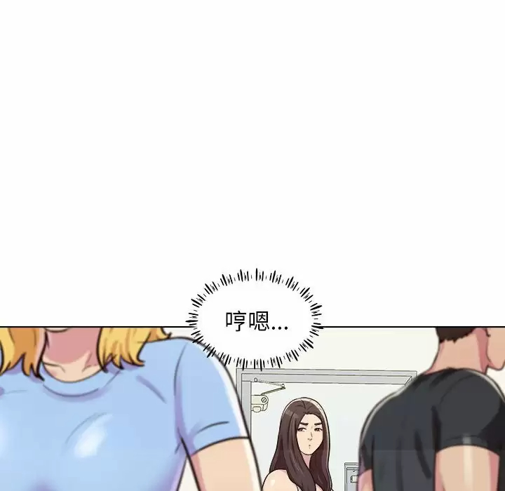[Manhwa] He and their studio Plot, mature woman, big breasts, big tits, female student#[152P]-43