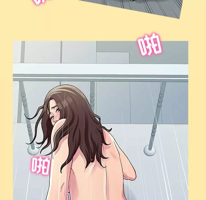 [Manhwa] He and their studio Plot, mature woman, big breasts, big tits, female student#[152P]-55