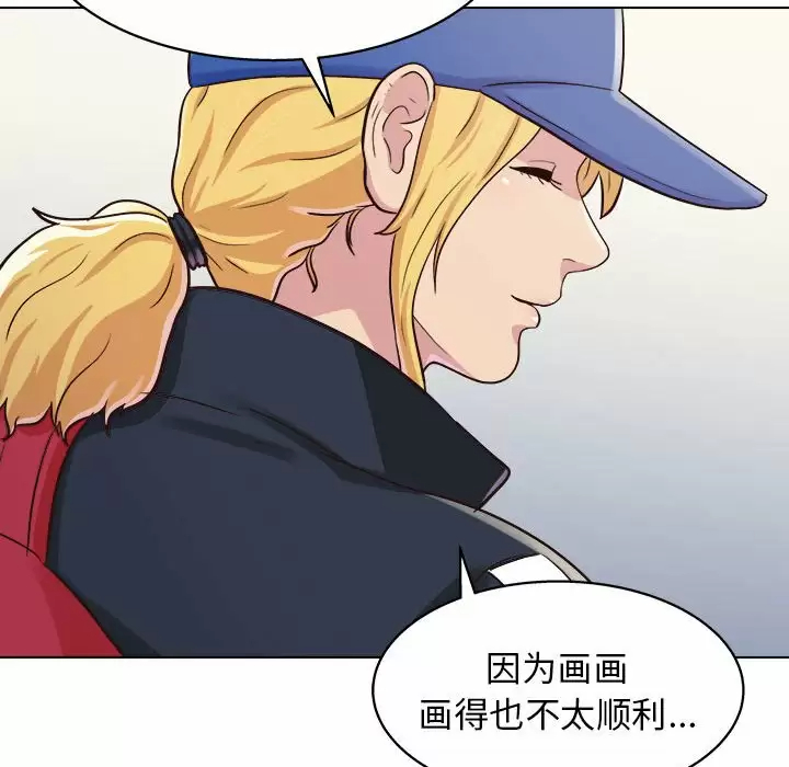 [Manhwa] He and their studio Plot, mature woman, big breasts, big tits, female student#[152P]-65