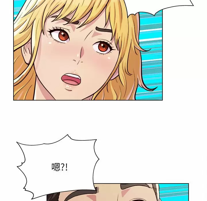 [Manhwa] He and their studio Plot, mature woman, big breasts, big tits, female student#[152P]-7