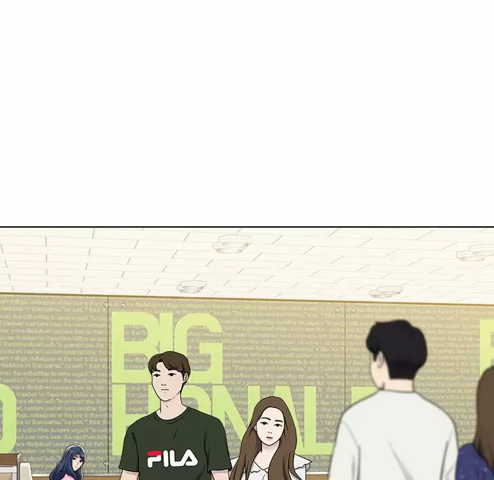 [Manhwa] He and their studio Plot, mature woman, big breasts, big tits, female student#[152P]-94