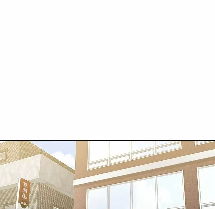 [Manhwa] He and their studio Plot, mature woman, big breasts, big tits, female student#[152P]-98