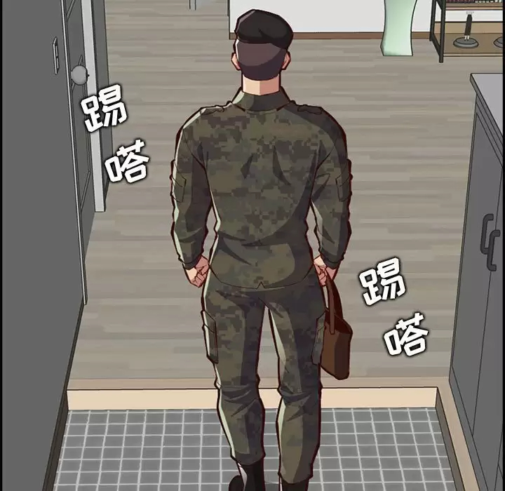[韩国漫画] 妈妈是女大学生 乱伦,女学生,熟女人妻,巨乳大奶,不伦#[127P]-85