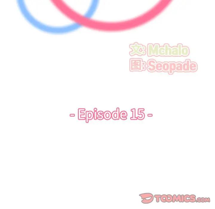 [韩国漫画] 妈妈是女大学生 乱伦,女学生,熟女人妻,巨乳大奶,不伦#[122P]-21