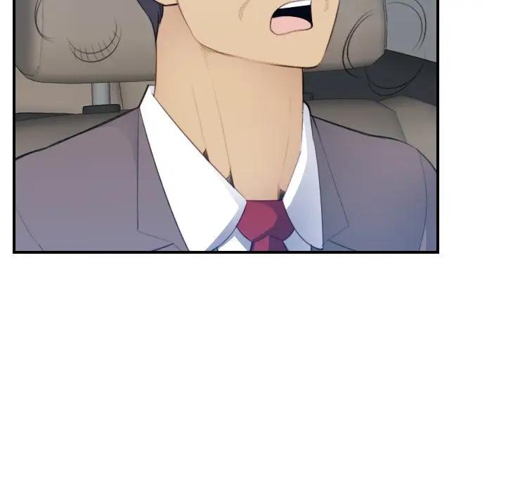 [韩国漫画] 妈妈是女大学生 乱伦,女学生,熟女人妻,巨乳大奶,不伦#[122P]-26