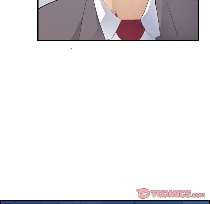 [韩国漫画] 妈妈是女大学生 乱伦,女学生,熟女人妻,巨乳大奶,不伦#[121P]-9