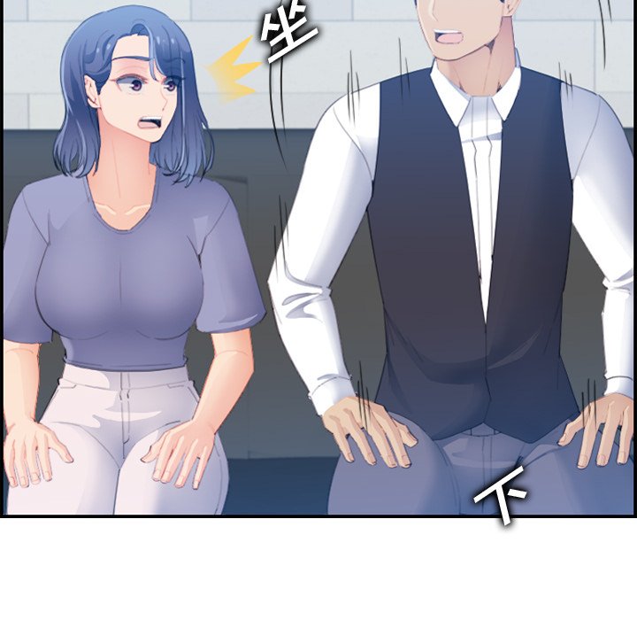 [韩国漫画] 妈妈是女大学生 乱伦,女学生,熟女人妻,巨乳大奶,不伦#[123P]-36