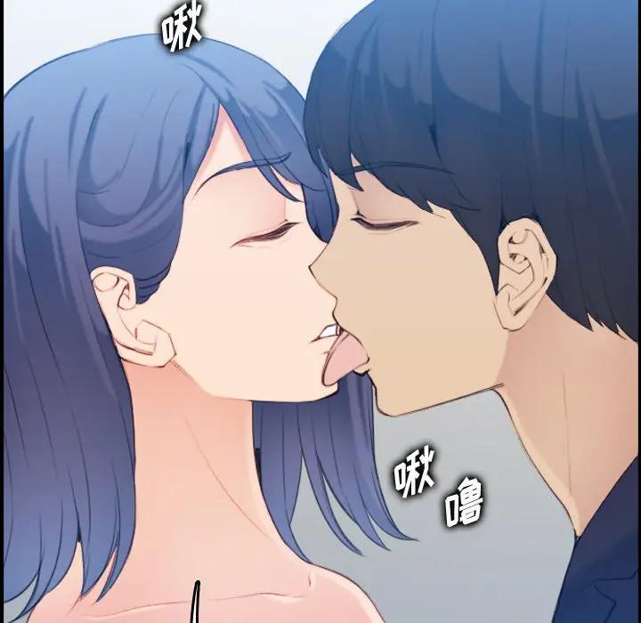 [韩国漫画] 妈妈是女大学生 乱伦,女学生,熟女人妻,巨乳大奶,不伦#[134P]-90