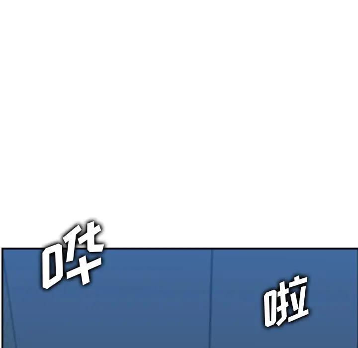 [韩国漫画] 妈妈是女大学生 乱伦,女学生,熟女人妻,巨乳大奶,不伦#[130P]-115