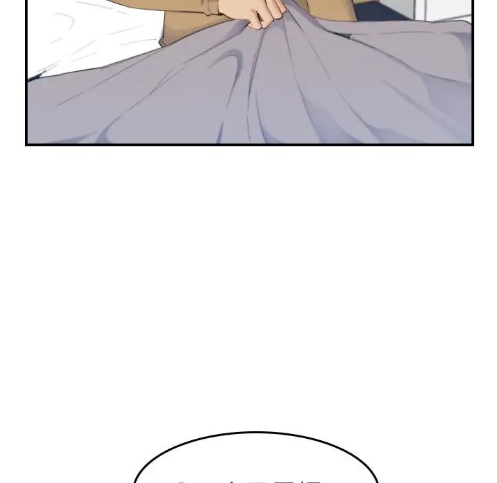 [韩国漫画] 妈妈是女大学生 乱伦,女学生,熟女人妻,巨乳大奶,不伦#[130P]-79