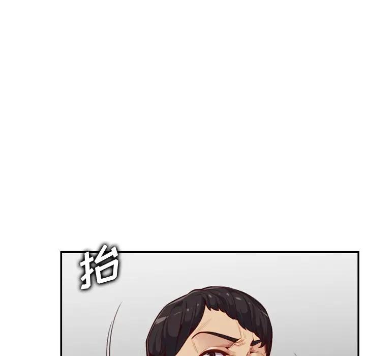 [韩国漫画] 妈妈是女大学生 乱伦,女学生,熟女人妻,巨乳大奶,不伦#[123P]-108