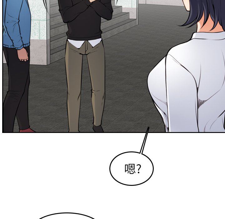 [韩国漫画] 妈妈是女大学生 乱伦,女学生,熟女人妻,巨乳大奶,不伦#[120P]-20