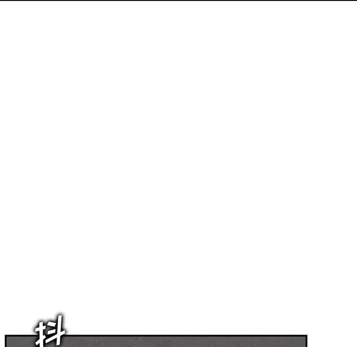 [韩国漫画] 妈妈是女大学生 乱伦,女学生,熟女人妻,巨乳大奶,不伦#[124P]-74