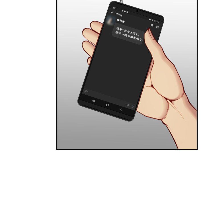 [韩国漫画] 妈妈是女大学生 乱伦,女学生,熟女人妻,巨乳大奶,不伦#[130P]-88
