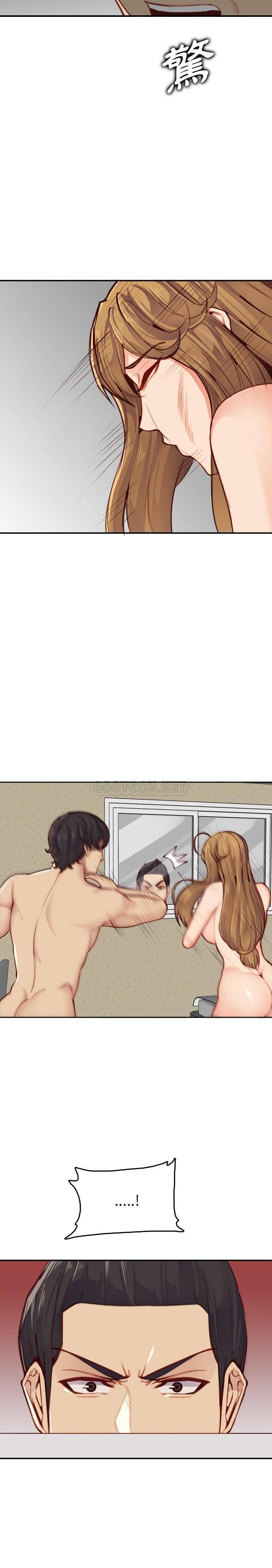 [韩国漫画] 妈妈是女大学生 乱伦,女学生,熟女人妻,巨乳大奶,不伦#[21P]-16