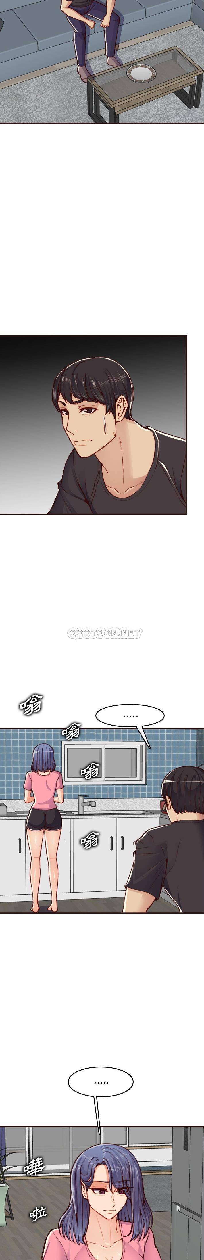 [韩国漫画] 妈妈是女大学生 乱伦,女学生,熟女人妻,巨乳大奶,不伦#[21P]-14